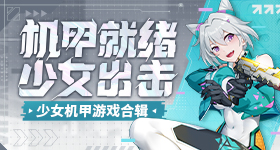娜塔莎无下限广告引学生模仿