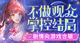 又污又黄又无遮挡的网站国产速通版