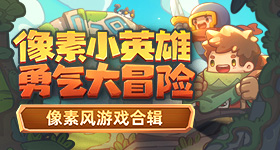 盘点中美元首会谈的重要信号