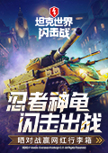 杨紫曾被自己的脖子吓到