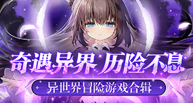 常华森主动找刘诗诗打招呼